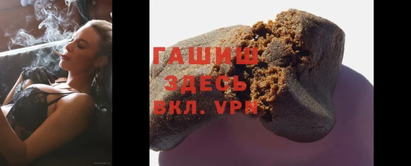 MDMA Premium VHQ Бугульма